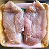 #夫ダイエット計画 鶏胸肉を美味しく食べる秘訣