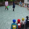 今日も楽しかったね♡