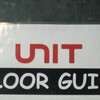 代官山UNIT