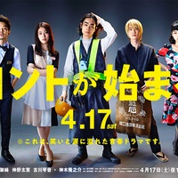 2021年に出会った映像作品ベスト5