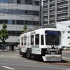 鹿児島市電9500形　9507号車(鹿児島県警 交通安全号)