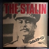 RECORD 116　CLIMAX RECORD THE STALIN GO GO スターリン