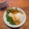 激旨！  坦々麺！！   青藍＠大阪市中央区中寺