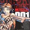 BLACK LAGOON 001