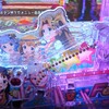 そーやのパチログ【Pアイドルマスターミリオンライブ】