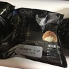 カルヴァ プレミアムカスタードシュークリーム