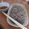 漢方そば