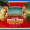【プレビュー】井上尚弥vsルイス・ネリ！ネリのビッグアップセットの可能性とフィニッシュシーンを考える。