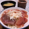 西郷どんよりマグロ丼