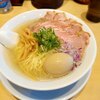 上品な味わいの「京都ラーメン 森井」特性塩ラーメン