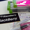 BBユーザーであることの喜びを噛みしめた第4回BlackBerryユーザーミーティング（その5：無数の「いいね！」を贈りたい、がうがうさんの素晴らしさ）