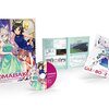 【Amazon.co.jp限定】『ウマ箱2』第4コーナー アニメ『ウマ娘 プリティーダービー Season 2』トレーナーズBOX) 