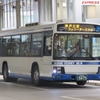 神戸フェリーバス