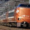 見袋駅を通過する、273系特急「やくも」を撮る！