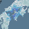 緊急地震速報アラームビックリしました。