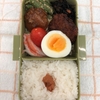 今日のお弁当