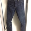 Japan Blue Jeans JB0406、一度目の洗濯。