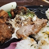 大粒鶏もも唐揚げ弁当「黒酢タルタル」 ＋ ピリッと辛い旨辛シーフード