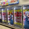 【アニメ】エヴァンゲリオン聖地巡礼〜ローソン箱根仙石高原店〜