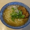 必死のパッチ製麺所