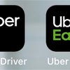 Uber Eatsの配達員やってみた感想