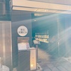 銀座「和牛鉄板焼USHIGAMI」高級和牛に旬な食材を、五感で味わえる！贅の極みを堪能でき、感動レベルの満足度だ！