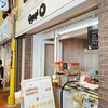 オトクでしあわせになるサンドイッチ！阪急石橋駅前のサンドイッチ専門店「ルナール」さん