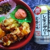 直球・甘辛だれの鶏天丼～高菜・明太付き～