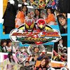 仮面ライダーキバ　＃４２