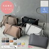 レガートラルゴの傷み具合