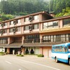 特急しまんとで行く新安並温泉・松葉川温泉・祖谷温泉の旅