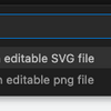 VSCode で drawio.(png|svg) を使うと捗る