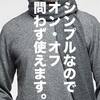スーツに合わせられるお手頃価格のストールはZARAがオススメ。