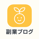 ChatGPTを活用した副業体験記