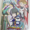 新幹線変形ロボ シンカリオンDVD BOX2(通常版) を買いました！