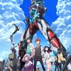 アニメ『SSSS. GRIDMAN』を観ました【感想】