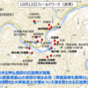 歩く道紀行：「白い旅」　波寄を歩く