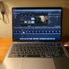 【悲報】やっぱ新MacBook Proダメでした…。Final Cut Proフリーズ連発で撃沈
