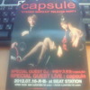 capsule "STEREO WORXXX" RELEASE PARTY @ 福岡・天神BEAT STATION