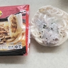 食　冷凍食品シリーズ　冷凍肉うどん