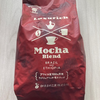 【今日の一新】新しいコーヒー豆は、業務スーパーのモカブレンドにした