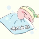 セクレトのスマブラ学