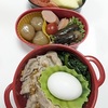 一番お気楽で一番オモシロイ🍱
