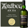【スコッチ】ARDBEG AN OA（アードベッグ アンオー）