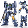 【ティタノマキア】MODEROID『SIDE：R ブリッツシュラーク』1/48 プラモデル【グッドスマイルカンパニー】より2024年11月発売予定♪