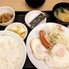 松屋@東大井町店（ソーセージエッグW定食）