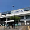 葛西臨海公園ランニングコース｜海沿いを走る5km周回コースを徹底紹介