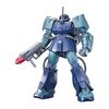 水陸両用MSの浪漫！HGUC ザク・マリナーでZZ時代の水中戦を脳内再現！【レビュー】
