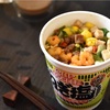 カップヌードルねぎ塩
