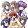 Xbox360版 CLANNAD 感想/レビュー